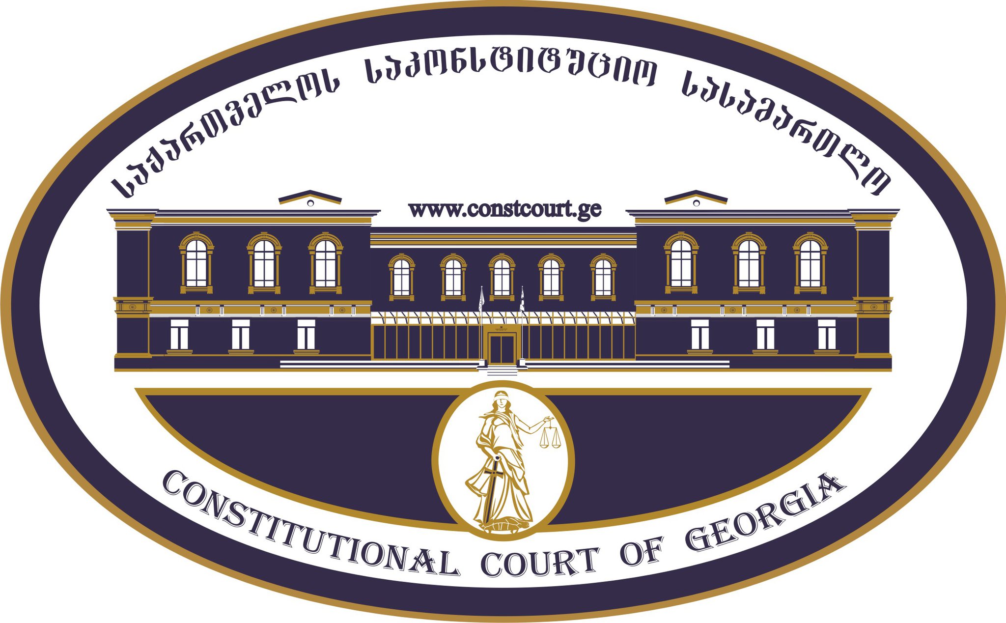 საქართველოს საკონსტუტიციო სასამართლოს 2020 წლის 29 დეკემბრის გადაწყვეტილებით ძალადაკარგულად იქნა ცნობილი სსკ-ის 1455-ე მუხლი
