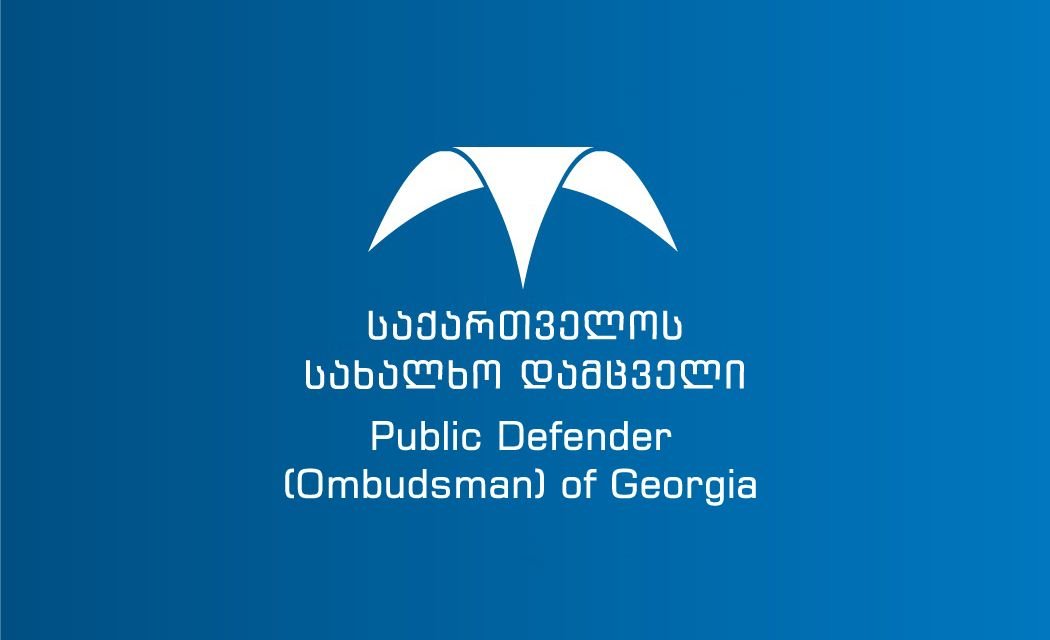 გენდერული თანასწორობისა და ბავშვის უფლებათა დაცვის მუდმივმოქმედი საპარლამენტო საბჭოების წარმომადგენლების შეხვედრა გაიმართა