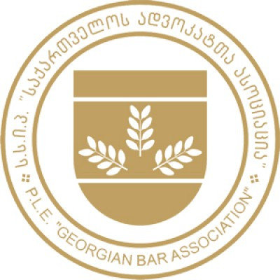 მართლმსაჯულების საკოორდინაციო საბჭოს (Bench Bar) სამუშაო შეხვედრა გაიმართა