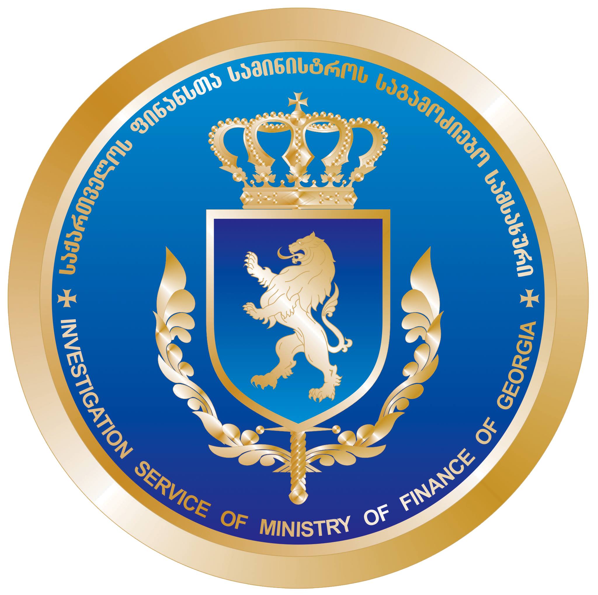 12 პირი დააკავეს - უაქციზო თამბაქოს ნაწარმის შენახვა-გადაზიდვა-რეალიზაციისთვის