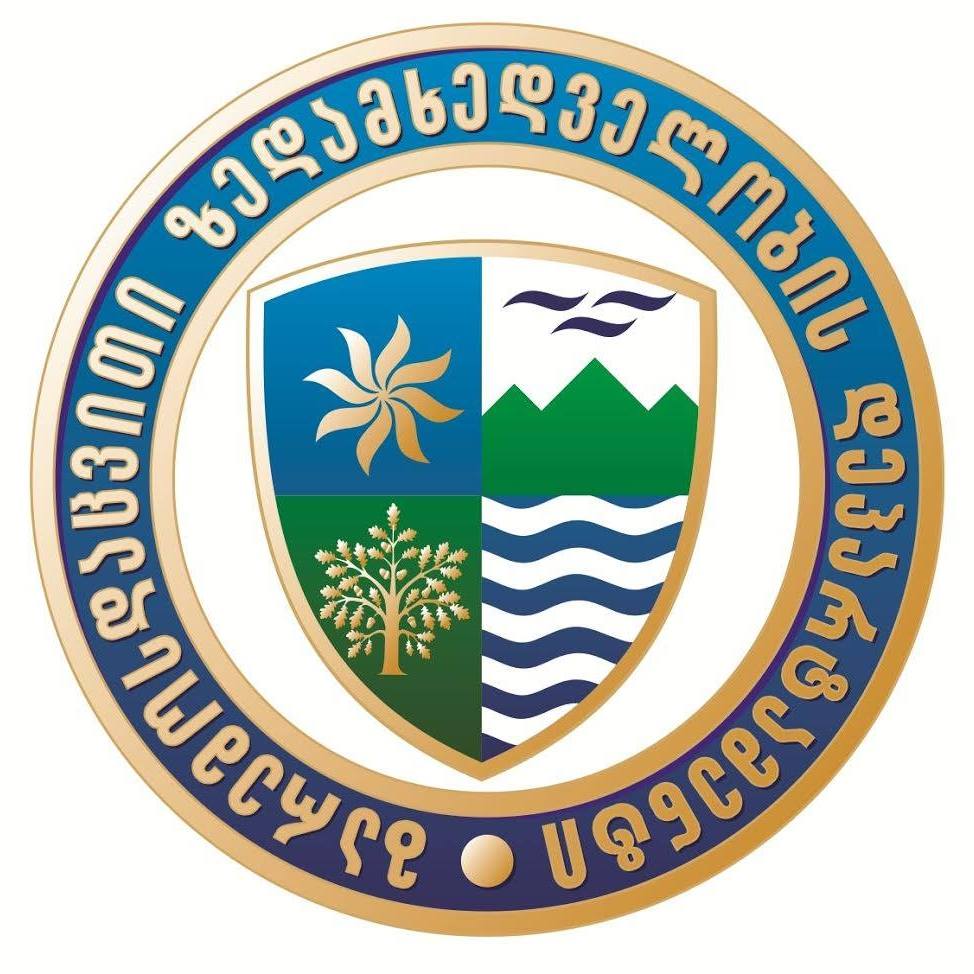 გარემოსდაცვითი ზედამხედველობის დეპარტამენტის თანამშრობლები - მოძრავი ავტოსატრანსპორტო საშუალებების გამონაბოლქვის კონტროლს ახორციელებენ.