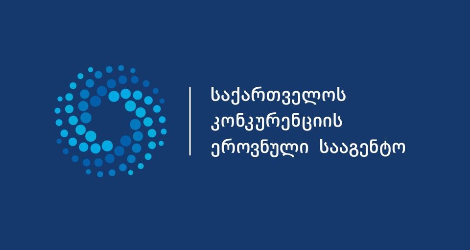 მომჩივან და მოპასუხე მხარეებს - 3 კომპანიას, ჯამურად, 1,6 მლნ. ლარზე მეტი ოდენობით სანქცია დაეკისრათ.