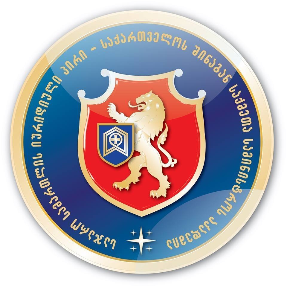 ნარკოდანაშაულის ბრალდებით, შინაგან საქმეთა სამინისტრომ უცხო ქვეყნის 4 მოქალაქე დააკავა