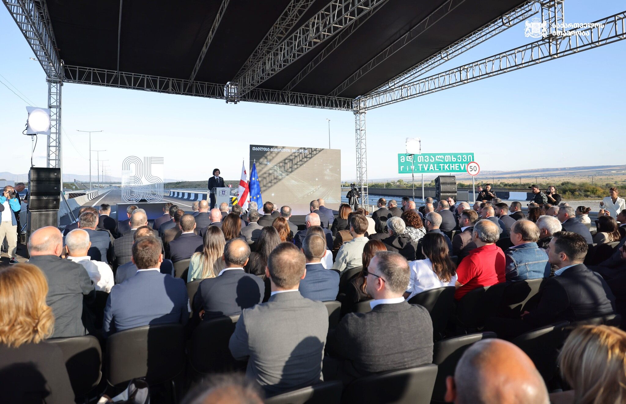 იტალიის ელჩის მოადგილე, თავარი გზის 35 კმ სიგრძის მონაკვეთის გახსნას დაესწრო