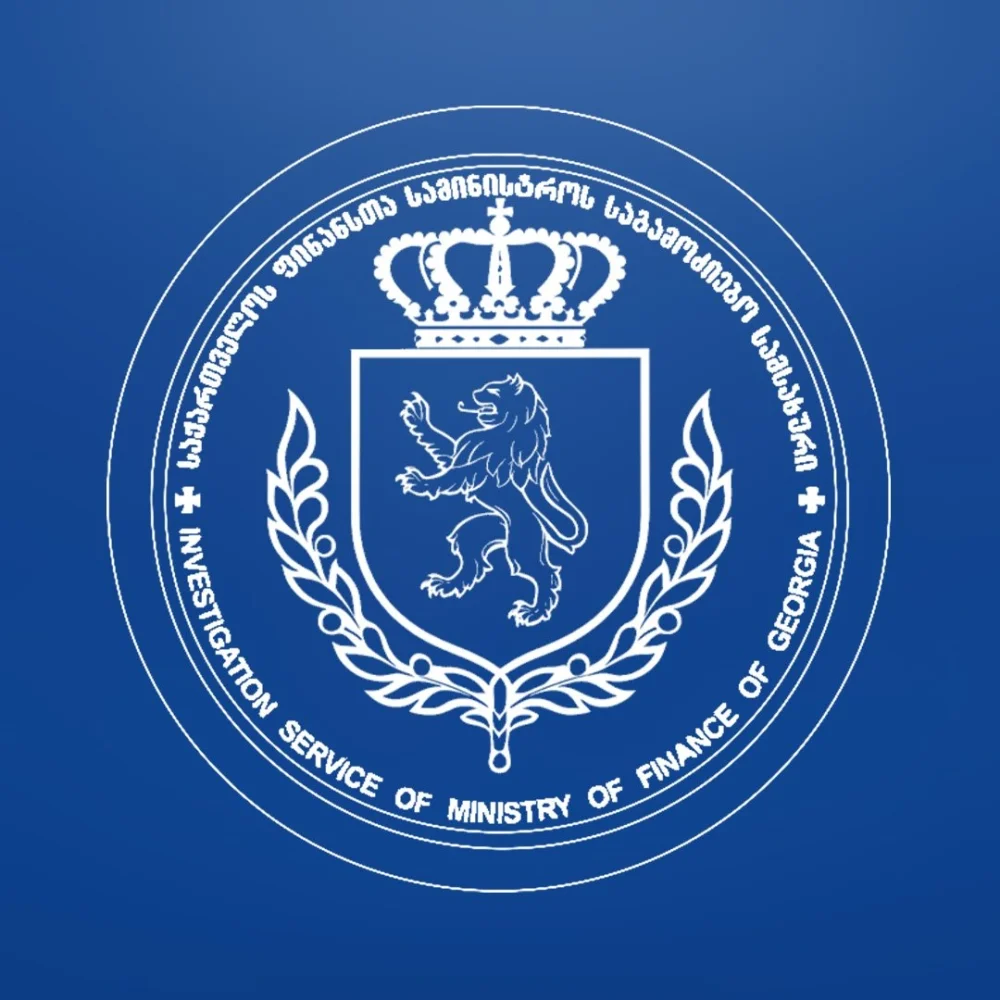 ქრთამის აღების ფაქტზე, ზუგდიდის მუნიციპალიტეტის მერის წარმომადგენელი ორსანტიის ადმინისტრაციულ ერთეულში - ე.ბ. დააკავეს.