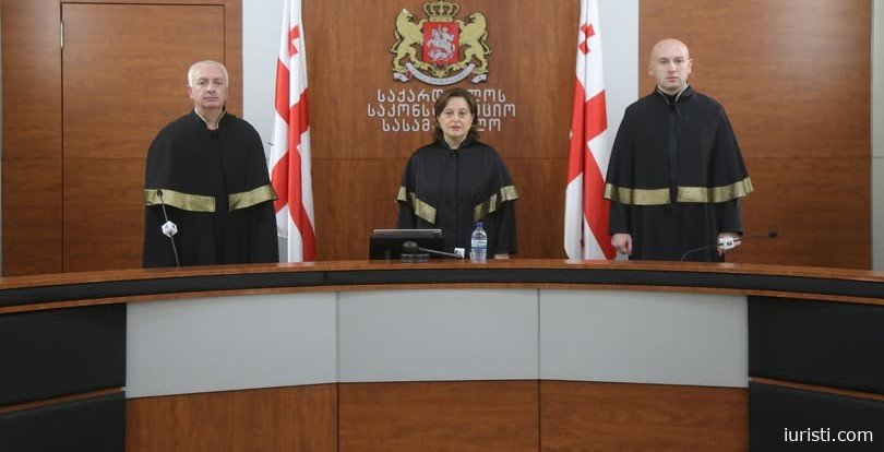 საქართველოს საკონსტიტუციო სასამართლოში გაგრძელდება არსებითი განხილვის სხდომა საქმეზე „გიორგი არობელიძე საქართველოს პარლამენტის წინააღმდეგ“ (კონსტიტუციური სარჩელი №1726) 2025 წლის 23 დეკემბერი, 12:00 საათი